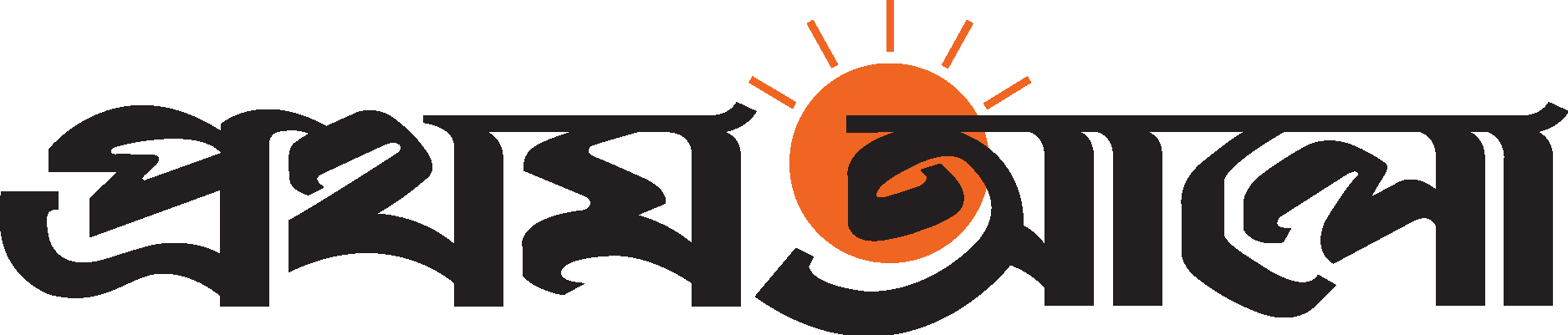Prothom Alo